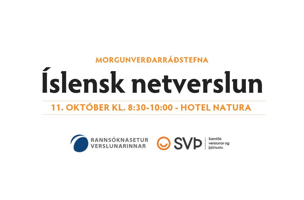 Morgunverðarrráðstefna: Íslensk netverslun, 11. október 2018