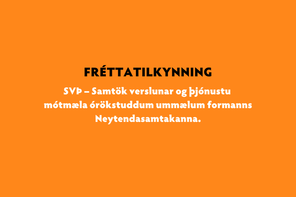 Fréttatilkynning SVÞ 23.8.2024